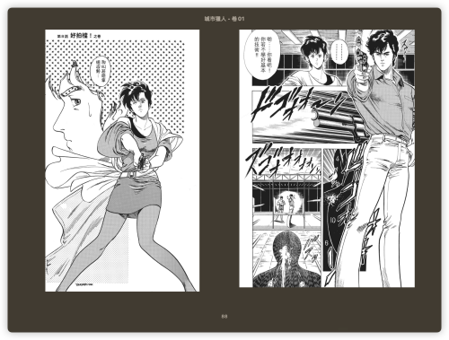 9f18d0183fbdadbcc8da95a6b36445ef.png