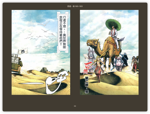 d34aef53195153100b9f84f72720fd04.png