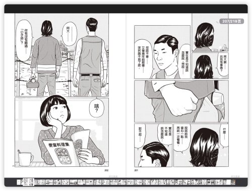 db0008887fbb6ec765b417d8a34bed75.png