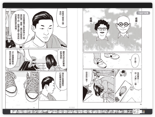 fd5f7588e81fcf1159b45b2a747cc9aa.png