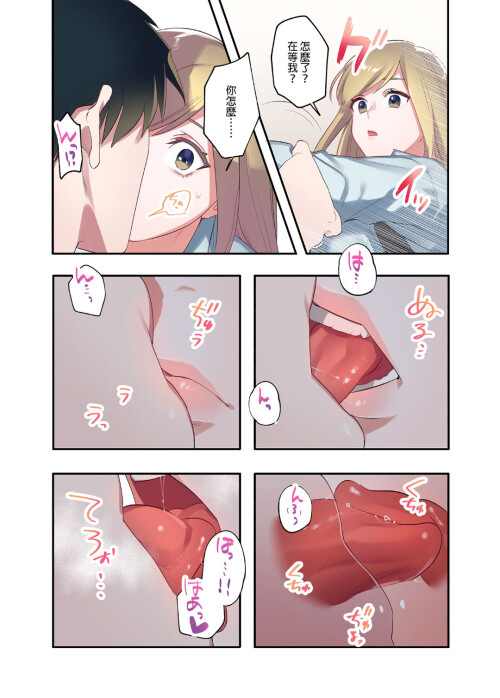 103