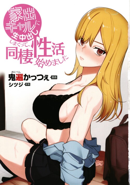 003