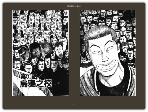 560d4d890e1b35cec8eb4d211e9d5948.png