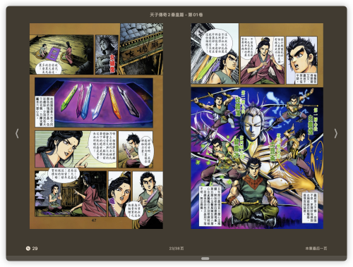 580cfa9a2ffe087c593a957cf0b2c5a4.png