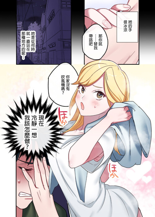 007
