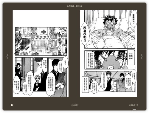 806ff337173af8c1b23fd0331cd2ae57.png