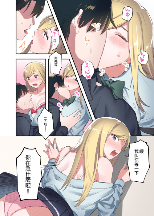 104