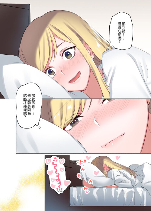 130