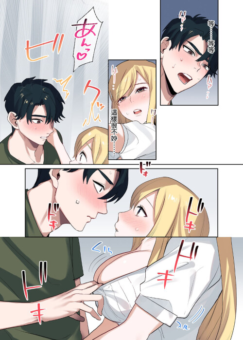 143