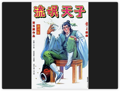 e9cfa4cea095b975c1ddb1f3f47adf3c.png