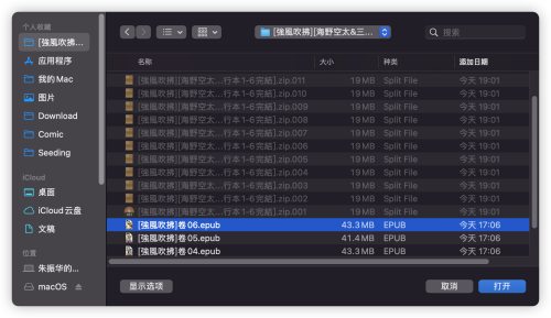 25aa41866ca9d602f59ea3cbdbc5487b.png