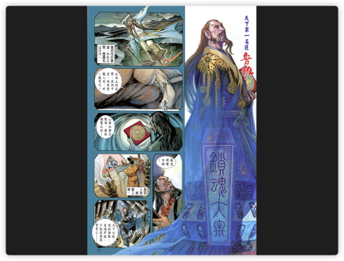 bcb390bf154bce81819f5d82604bf50f.png