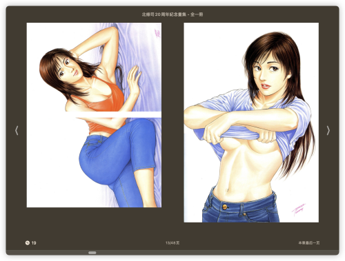 1e595c510fe2642995965f5cbb005fd4.png