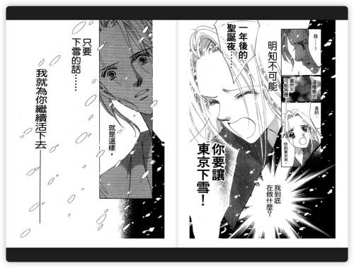 3be66f34a735a4a5617aeca40967f634.png