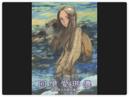 5b57fbb90d364deb626f5c76b0694faa.png