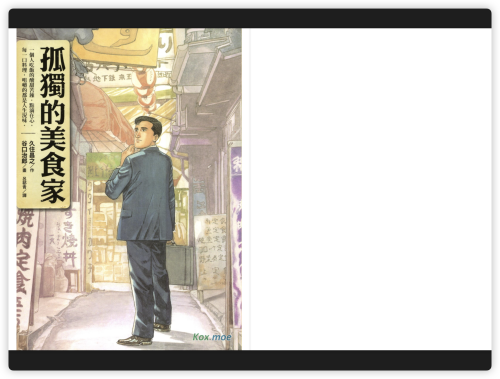 664c4be1d4d9fe8dfc398eedf5777bd9.png