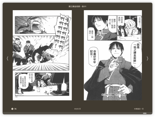 c856fe4842f9491f4c25f52d3088b1cf.png