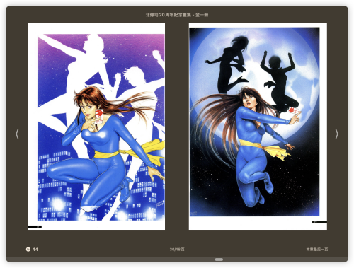 f8a93637354e083a391e5ae84d232fb9.png