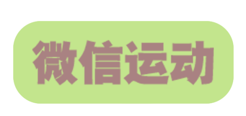 wxyd