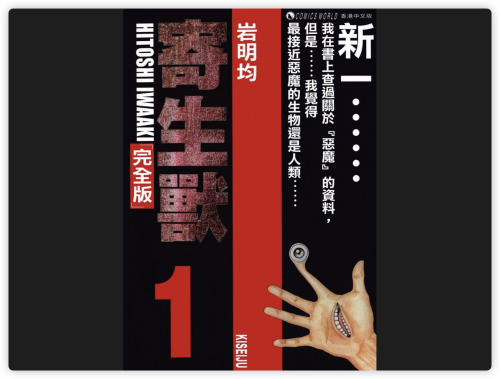 64a1a2c6c4c845101de12037a4061d8e.png