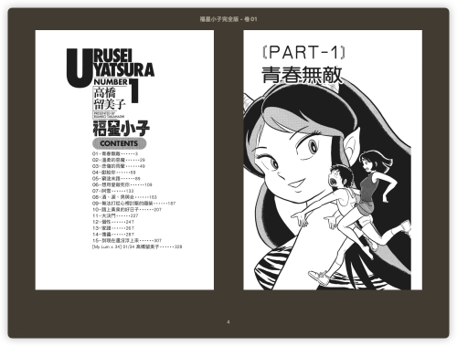 d131bae24ada8435b7e40f80e4cdd559.png