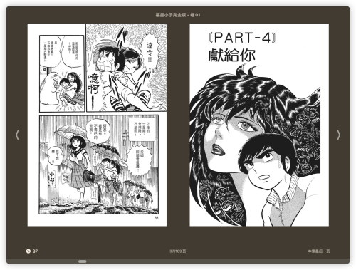 db8bdbb87389a187d7c1fbc06c639596.png