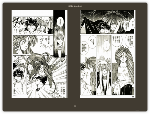 6522f5a03c12cb7793d50a441a2b25fa.png