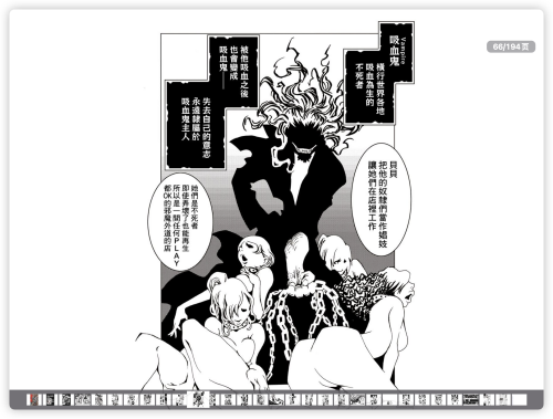 0f588d7b8961ad372f61d7123c0c52ec.png