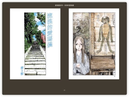dcdc66b1737d31cc356f6dba9b342c2e.png