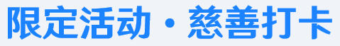 c4e4a003f59d5cf18caf4835a3416789.png