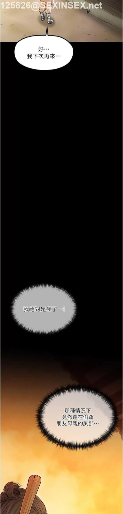00036