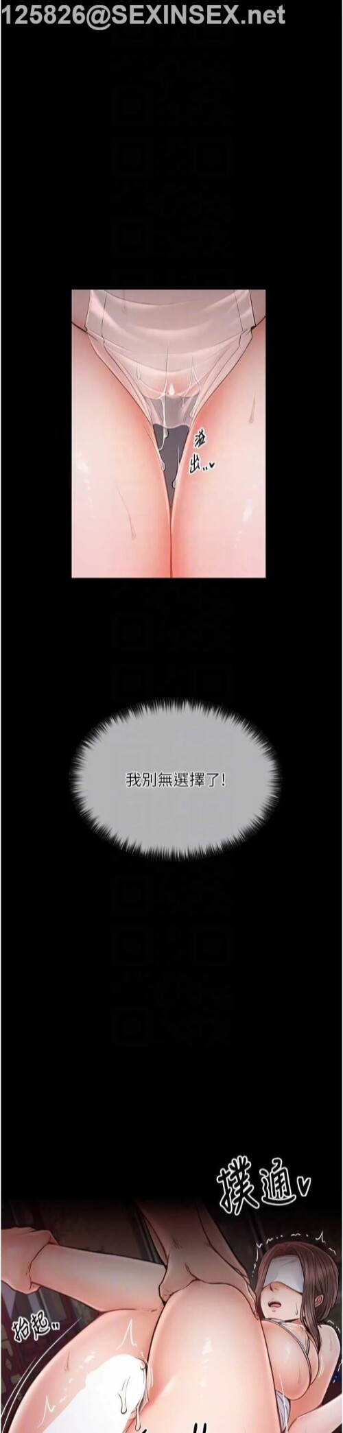 00032