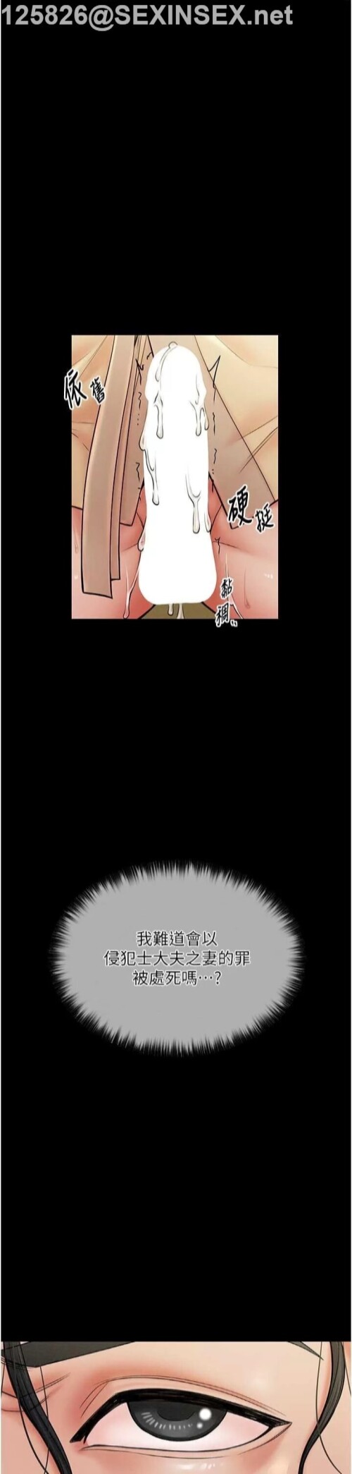 00048