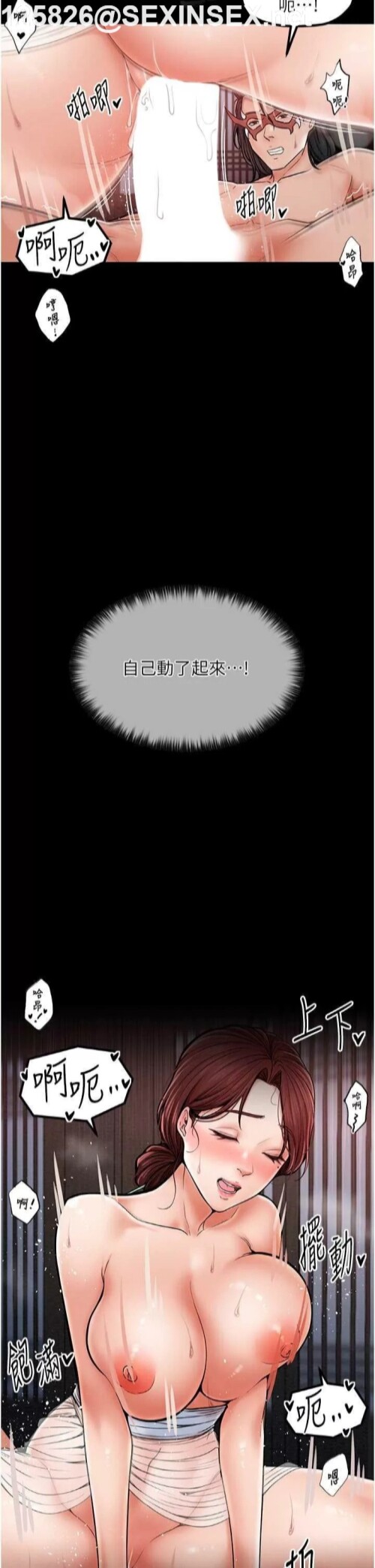 00044