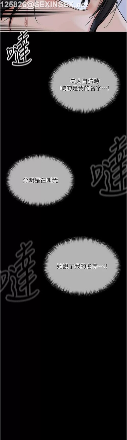 00047