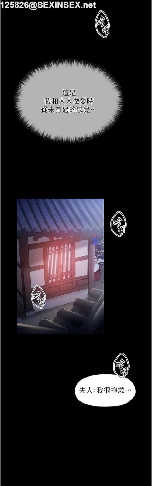 00048