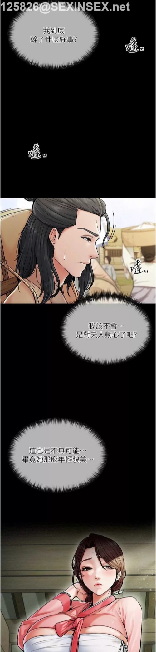 00002