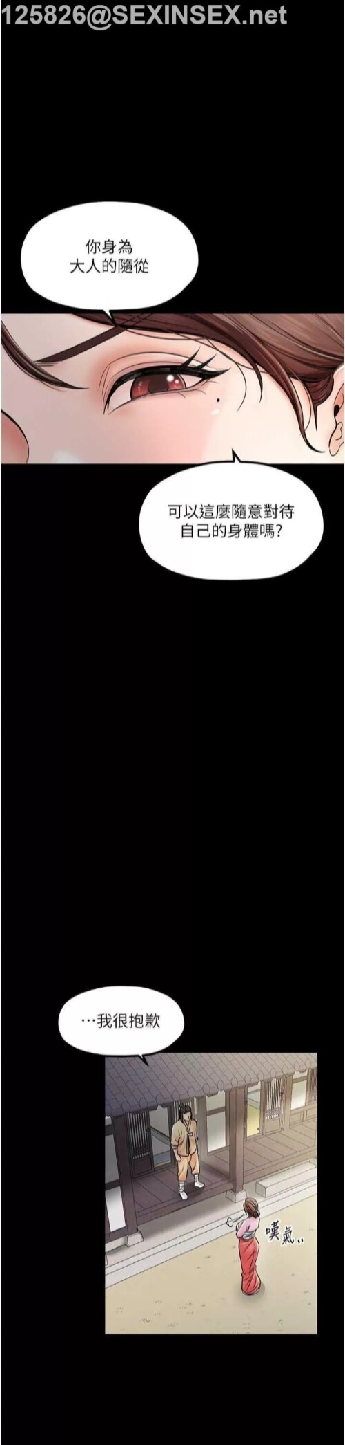 00051