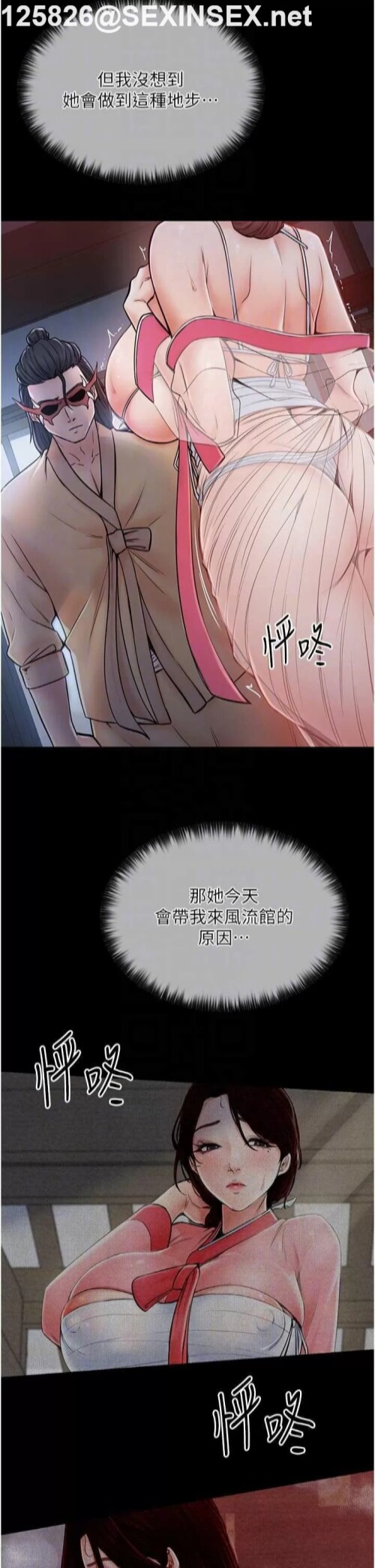 00014