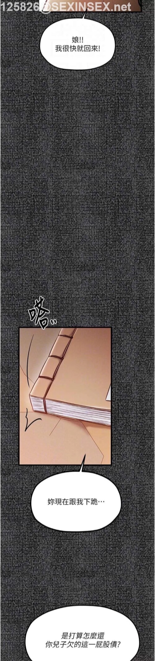 00028