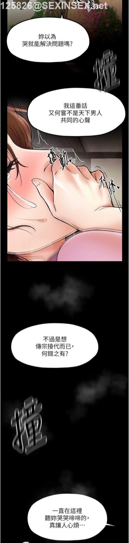 00033