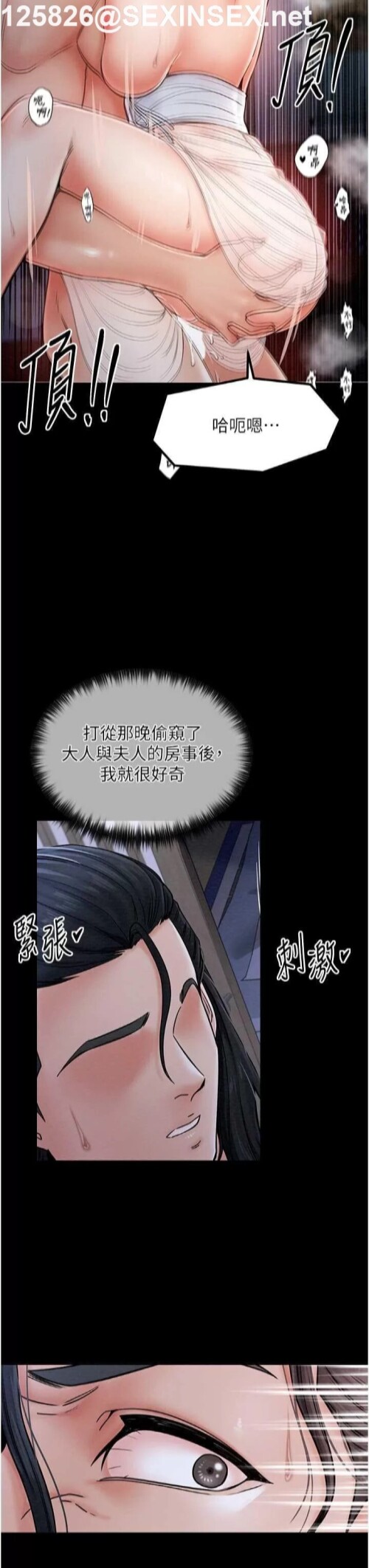 00058