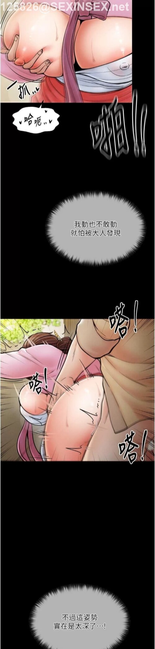 00017