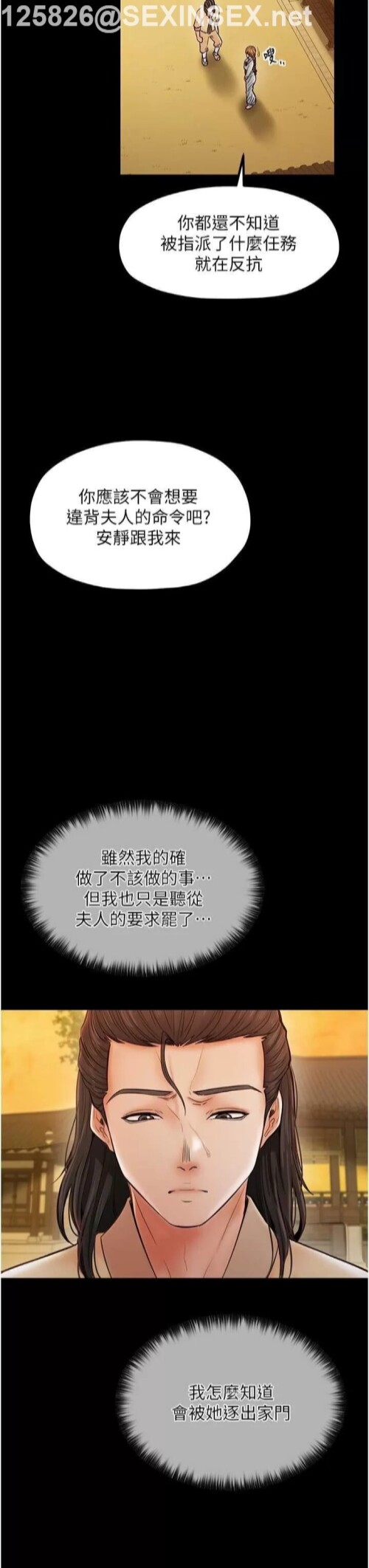 00016