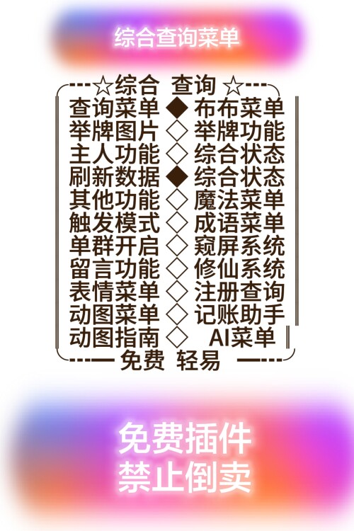 f29e637449f783c0d85136bd6a7311b7.jpg