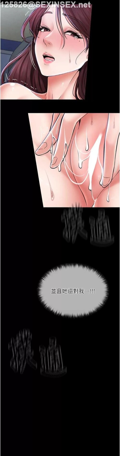 00007