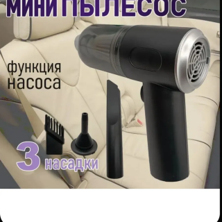 086c0a79d6bd0086398f0be62eeb015e