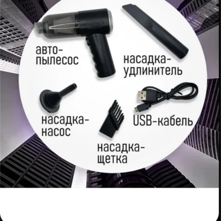 2dccf014551abfc3f59bee1a2929944f
