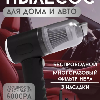744f4e8f978a89352844c4f37898f96b