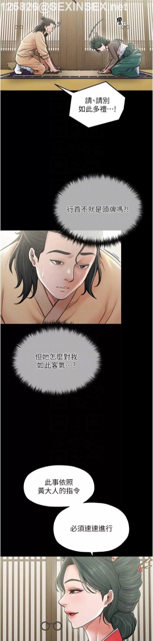 00032